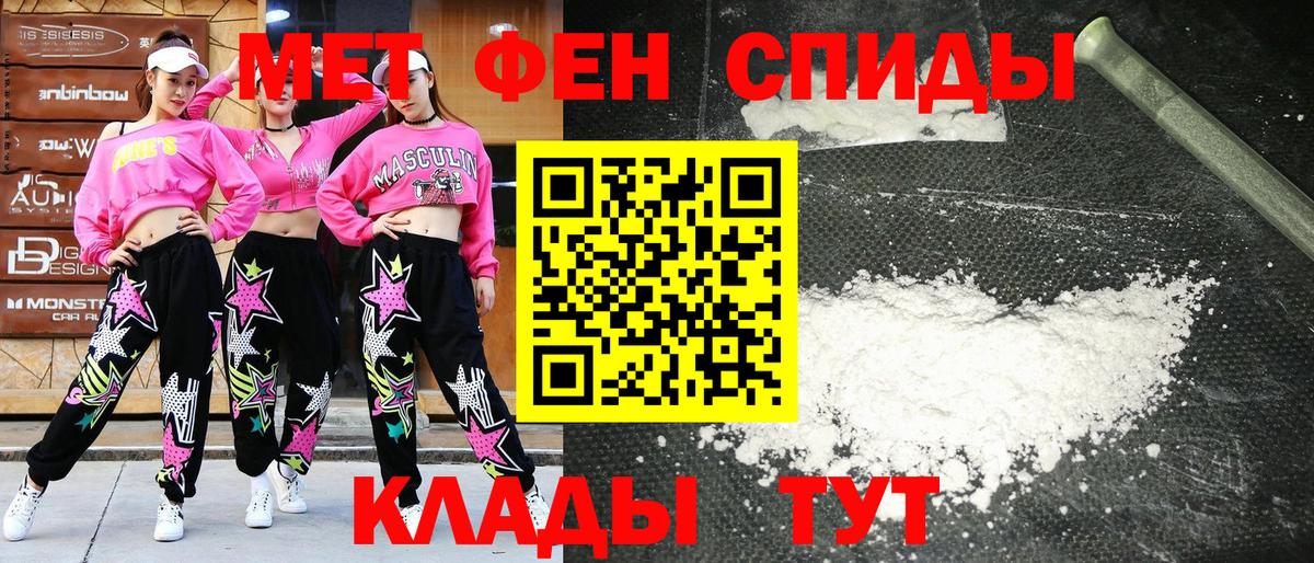 АМФ Premium Королёв