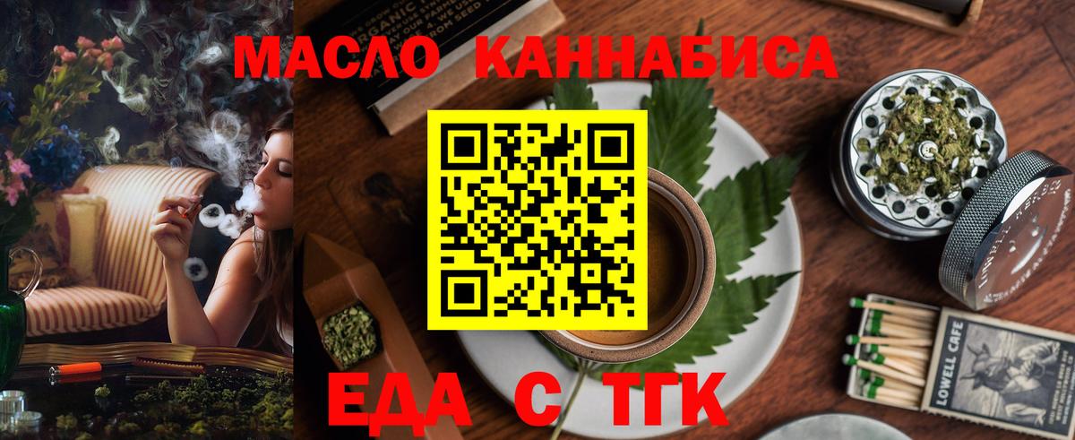 Экстази Королёв