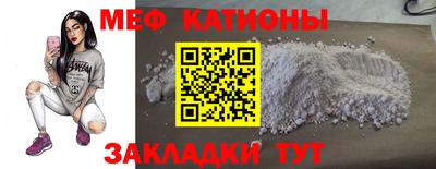 крисы Кимры
