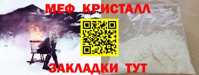 амф Кинель