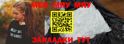 jwh Конаково