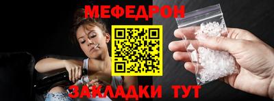 винт Кингисепп
