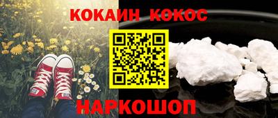 амф Кинель