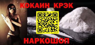 крисы Кимры