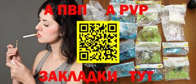 крисы Кимры