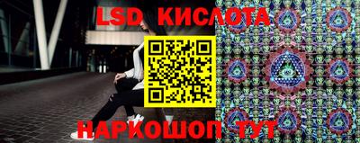 амф Кинель