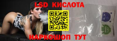 амф Кинель