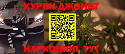 винт Кингисепп