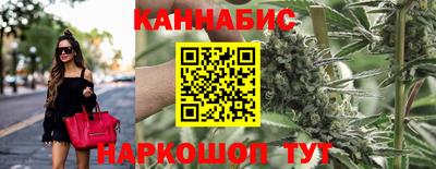 винт Кингисепп