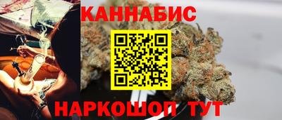 крисы Кимры