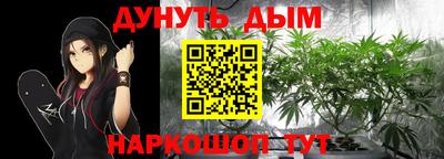 амф Кинель