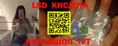 амф Кинель