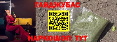 амф Кинель