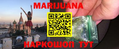 крисы Кимры