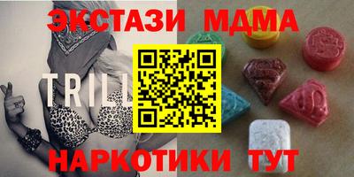 амф Кинель