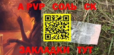 крисы Кимры