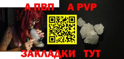 дмт Коммунар