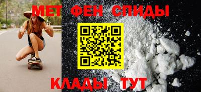 винт Кингисепп
