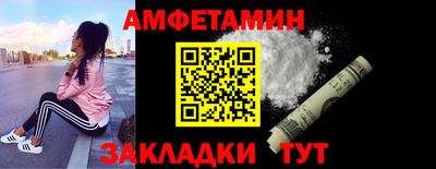 крисы Кимры