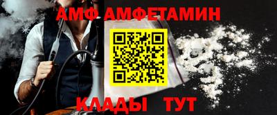 крисы Кимры