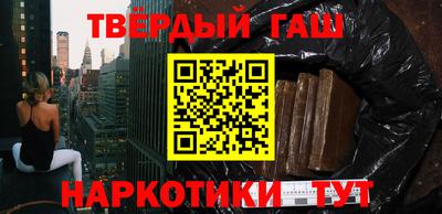 крисы Кимры