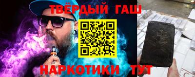 винт Кингисепп