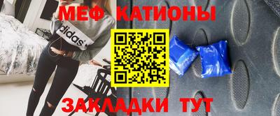 винт Кингисепп