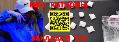 jwh Конаково