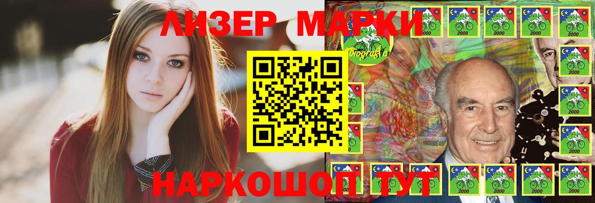 Королёв  Лсд 25 экстази ecstasy  ЛСД экстази ecstasy  Вход с VPN 